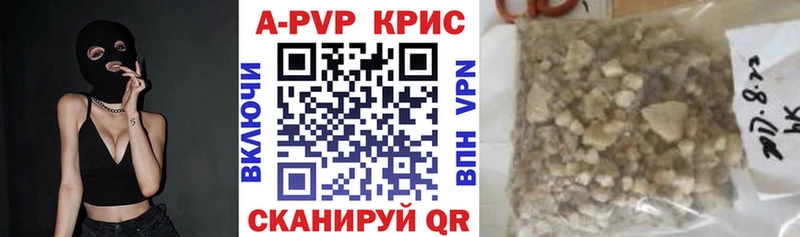 Цена Волгореченск Гашиш  АМФ  СОЛЬ  Меф мяу мяу  Конопля 