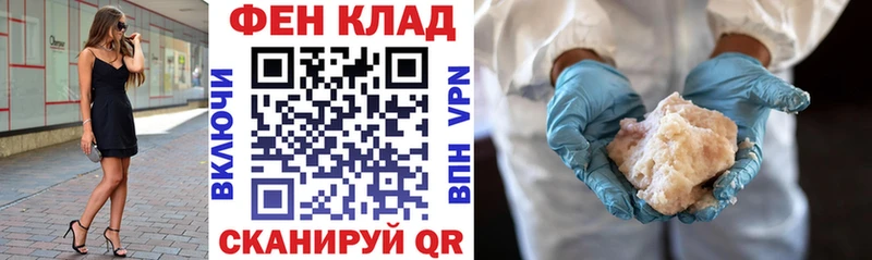 АМФЕТАМИН VHQ  Волгореченск 