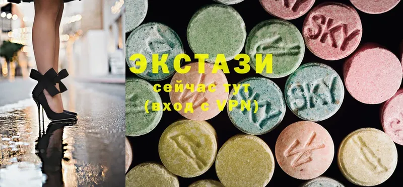 где купить наркоту  Волгореченск  ЭКСТАЗИ 300 mg 