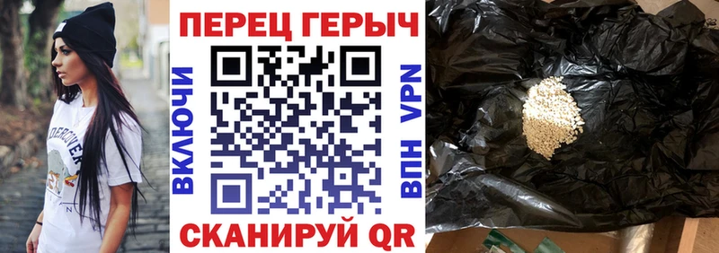 мега как войти  Волгореченск  Героин Афган  купить  сайты 
