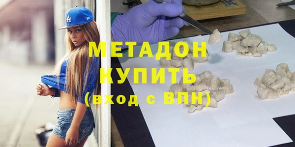 скорость mdpv Белоозёрский