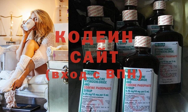 дурь Белокуриха