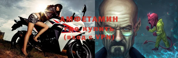 дурь Белокуриха