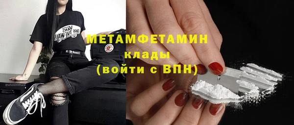 дурь Белокуриха