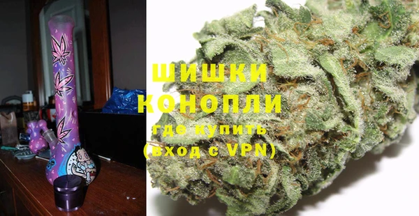 спайс Богородицк