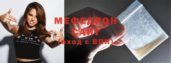 дурь Белокуриха
