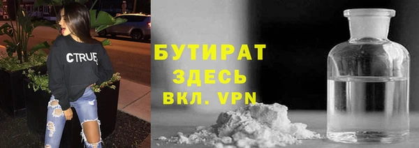 скорость mdpv Белоозёрский