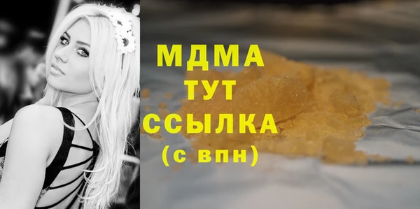 прущая мука Елизово