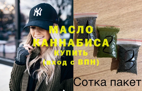 дурь Белокуриха
