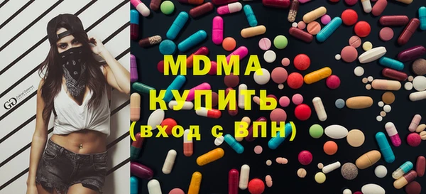 прущая мука Елизово