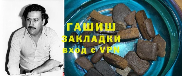 скорость mdpv Белоозёрский