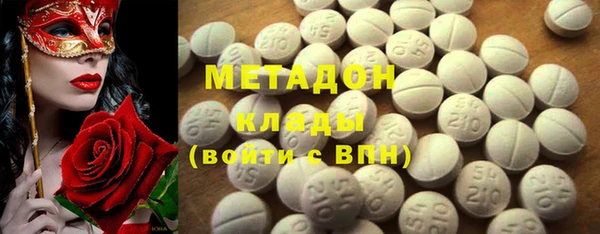 дурь Белокуриха