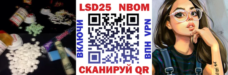 ЛСД экстази ecstasy  что такое наркотик  Волгореченск 
