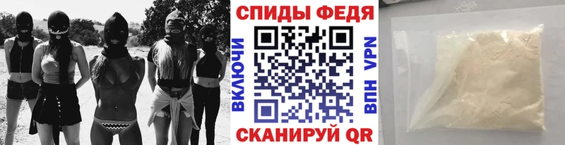 МЕТАМФЕТАМИН Methamphetamine  мориарти официальный сайт  Волгореченск 