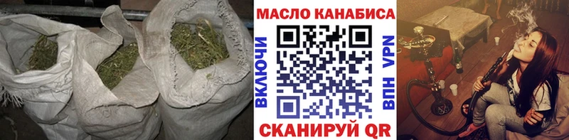 ТГК Wax даркнет сайт Волгореченск